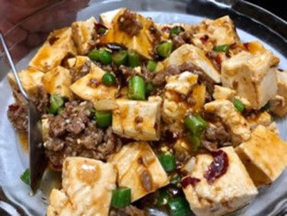 Imagen de Mapo Tofu