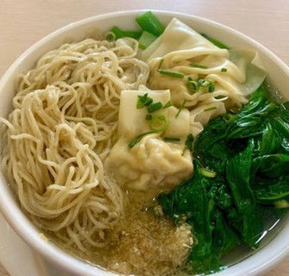 Imagen de Sopa de Wanton