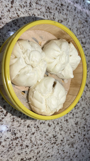 Imagen de Ham Pao de Puerco