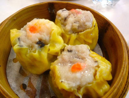 Imagen de Siu Mai