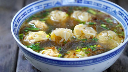 Imagen de Sopa de Wanton