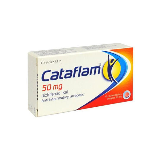 Imagen de CATAFLAN 50 MG