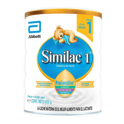 Imagen de SIMILAC PROSENSITIVE