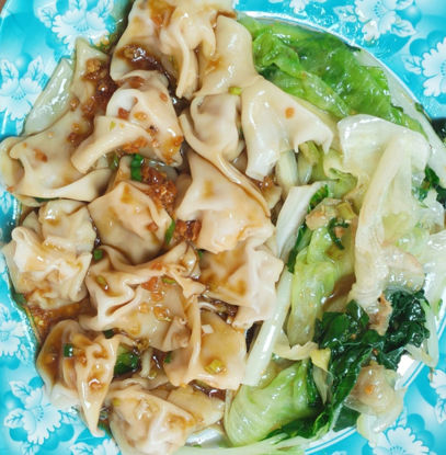 Imagen de LeonPanWanton Cantonés Relleno con Puerco