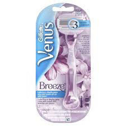 Imagen de Rasuradora